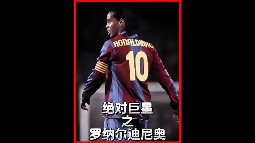 无限的精彩