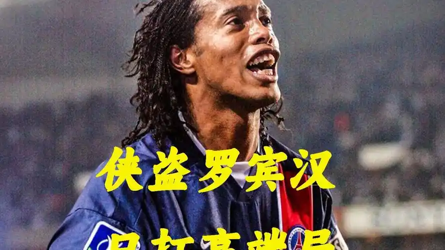 這種配合考